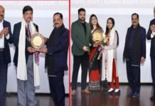 शारदा विश्वविद्यालय ने धूमधाम से मनाया 29वां स्थापना व विश्व अल्पसंख्यक दिवस