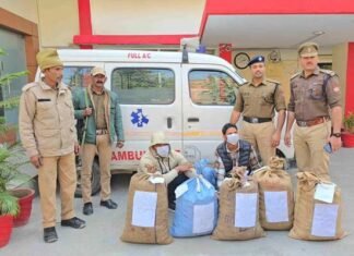 उत्तराखंड: एम्बुलेंस से हो रही थी गांजे की तस्करी, 14 लाख के माल के साथ दो तस्कर गिरफ्तार smuggling of ganja in ambulance