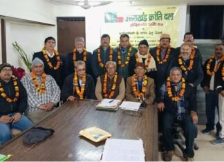 उक्रांद दिल्ली प्रदेश इकाई ने बाबा बडोनी को दी श्रद्धांजलि
