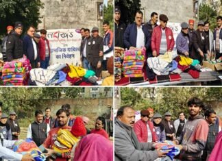 उत्तराखंड सांस्कृतिक समिति के सदस्यों ने जरूरतमंदों को बांटे कंबल एवं गर्म कपड़े