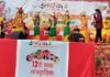 लोक गायक सौरभ मैठाणी और ख़ुशी जोशी ने ग्रेटर नोएडा में बिखेरी उत्तराखंडी लोक संस्कृति की छटा