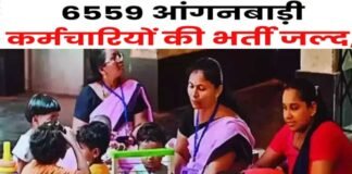 उत्तराखंड में 6500 से ज्यादा महिलाओं को मिलेगा रोजगार, आंगनबाड़ी कार्यकर्ताओं और सहायिकाओं की होगी भर्ती: रेखा आर्या uttarakhand-anganwadi-recruitment-2024