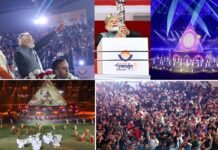 38th National Games: उत्तराखंड में 38वें राष्ट्रीय खेलों का रंगारंग आगाज, पीएम मोदी ने किया शुभारंभ, जुबिन नौटियाल के गीतों ने बिखेरा जादू 38th National Games in Uttarakhand