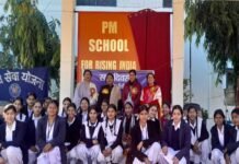 जीजीआईसी श्रीनगर में राष्ट्रीय सेवा योजना इकाई का सात दिवसीय विशेष शिविर शुरू