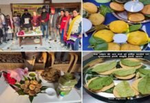 पौराणिक घेंजा त्योहार का देहरादून के टिहरी हाउस में हुआ भव्य आयोजन