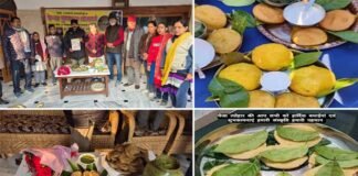 पौराणिक घेंजा त्योहार का देहरादून के टिहरी हाउस में हुआ भव्य आयोजन