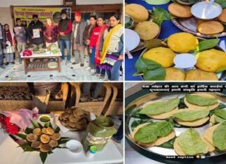 पौराणिक घेंजा त्योहार का देहरादून के टिहरी हाउस में हुआ भव्य आयोजन