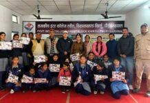 जीआईसी स्वीत में गर्ल्स करियर एंड गाइडेंस प्रोग्राम आयोजित, सामान्य ज्ञान प्रतियोगिता में प्रिंसी रावत, निबन्ध प्रतियोगिता में स्नेहा रही प्रथम