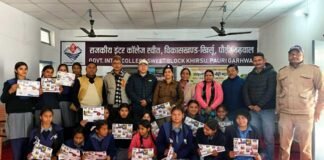 जीआईसी स्वीत में गर्ल्स करियर एंड गाइडेंस प्रोग्राम आयोजित, सामान्य ज्ञान प्रतियोगिता में प्रिंसी रावत, निबन्ध प्रतियोगिता में स्नेहा रही प्रथम