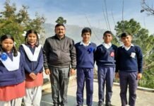 जीआईसी हिंसरियाखाल के 5 छात्र-छात्राओं का छात्रवृत्ति के लिए चयन