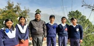जीआईसी हिंसरियाखाल के 5 छात्र-छात्राओं का छात्रवृत्ति के लिए चयन