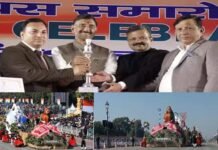 गणतंत्र दिवस परेड में उत्तराखंड की झांकी को मिला तीसरा स्थान Uttarakhand's tableau got third place