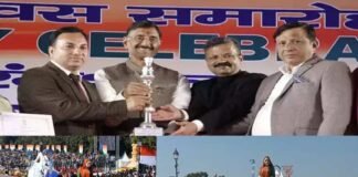 गणतंत्र दिवस परेड में उत्तराखंड की झांकी को मिला तीसरा स्थान Uttarakhand's tableau got third place