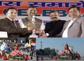 गणतंत्र दिवस परेड में उत्तराखंड की झांकी को मिला तीसरा स्थान Uttarakhand's tableau got third place