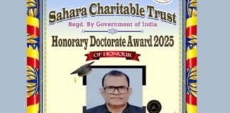 नशा उन्मूलन नोडल अधिकारी अखिलेश चन्द्र चमोला हुए डॉक्टरेट अवार्ड-2025 की मानद उपाधि से विभूषित