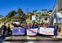 राष्ट्रीय सेवा योजना राजकीय इंटर कॉलेज कीर्ति नगर इकाई द्वारा सघन स्वच्छता कार्यक्रम