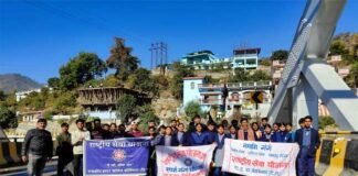 राष्ट्रीय सेवा योजना राजकीय इंटर कॉलेज कीर्ति नगर इकाई द्वारा सघन स्वच्छता कार्यक्रम