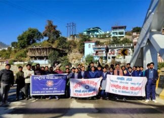 राष्ट्रीय सेवा योजना राजकीय इंटर कॉलेज कीर्ति नगर इकाई द्वारा सघन स्वच्छता कार्यक्रम