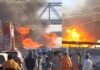 Mahakumbh 2025: महाकुंभ मेला क्षेत्र में लगी आग, दर्जनों टेंट जलकर खाक fire broke out in Maha Kumbh