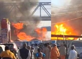 Mahakumbh 2025: महाकुंभ मेला क्षेत्र में लगी आग, दर्जनों टेंट जलकर खाक fire broke out in Maha Kumbh