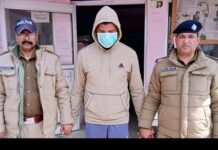 उत्तराखंड: नाबालिग हॉकी प्लेयर से रेप का आरोपी कोच गिरफ्तार, खेल मंत्री ने आरोपी को किया बर्खास्त, सर्टिफिकेट भी होंगे निरस्त haridwar hockey player rape case