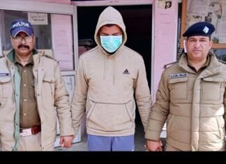उत्तराखंड: नाबालिग हॉकी प्लेयर से रेप का आरोपी कोच गिरफ्तार, खेल मंत्री ने आरोपी को किया बर्खास्त, सर्टिफिकेट भी होंगे निरस्त haridwar hockey player rape case