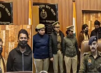 ग्रेटर नोएडा: पत्नी के साथ मिलकर पति ने प्रेमिका को स्कॉर्पियो से कुचल कर मार डाला, आरोपी दंपति गिरफ्तार husband killed girlfriend along with his wife