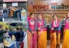 एक महीने तक चले माल्टा फूड फेस्टिवल का समापन, हिमालयी माल्टे के प्रचार, बाजार मूल्य बढ़ाने के लिए जीआइ टैग की मांग