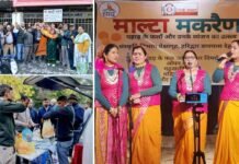 एक महीने तक चले माल्टा फूड फेस्टिवल का समापन, हिमालयी माल्टे के प्रचार, बाजार मूल्य बढ़ाने के लिए जीआइ टैग की मांग