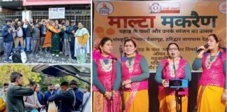 एक महीने तक चले माल्टा फूड फेस्टिवल का समापन, हिमालयी माल्टे के प्रचार, बाजार मूल्य बढ़ाने के लिए जीआइ टैग की मांग