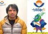 ओलंपिक चैंपियन नीरज चोपड़ा समेत देश के प्रख्यात खिलाड़ियों ने 38वें राष्ट्रीय खेल के प्रतिभागियों को दीं शुभकामनाएं