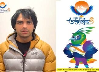 ओलंपिक चैंपियन नीरज चोपड़ा समेत देश के प्रख्यात खिलाड़ियों ने 38वें राष्ट्रीय खेल के प्रतिभागियों को दीं शुभकामनाएं