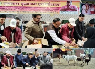 उत्तराखंड सांस्कृतिक समिति के सदस्यों ने वृद्धाश्रम में वृद्धजनों को कराया भोजन