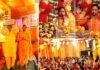 श्रीनगर डांग में आयोजित सात दिवसीय श्रीमद भागवत ज्ञान यज्ञ का समापन