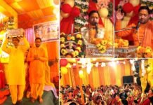 श्रीनगर डांग में आयोजित सात दिवसीय श्रीमद भागवत ज्ञान यज्ञ का समापन