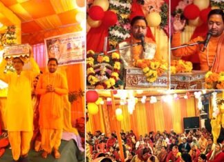 श्रीनगर डांग में आयोजित सात दिवसीय श्रीमद भागवत ज्ञान यज्ञ का समापन