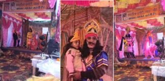राजतिलक के साथ ही सम्पन्न हुई थैर गांव की रामलीला