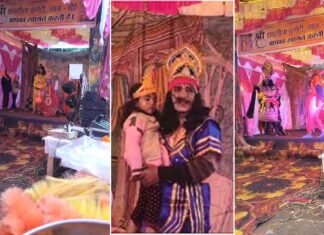 राजतिलक के साथ ही सम्पन्न हुई थैर गांव की रामलीला