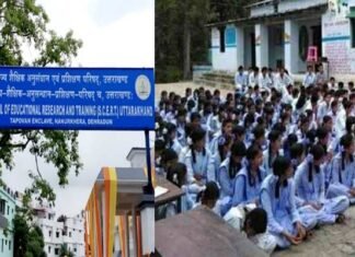 उत्तराखंड के सरकारी स्कूलों में 10वीं में अब 5 के बजाय 10 विषय होंगे अनिवार्य 10 subjects will be compulsory in class 10 in government schools of Uttarakhand