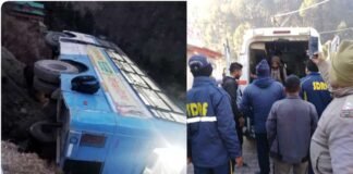 उत्तराखंड में एक और बस हादसा, सड़क से नीचे खाई की तरफ पलटी बस, 28 यात्री थे सवार, 14 घायल, 6 की हालत गंभीर