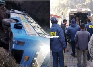 उत्तराखंड में एक और बस हादसा, सड़क से नीचे खाई की तरफ पलटी बस, 28 यात्री थे सवार, 14 घायल, 6 की हालत गंभीर