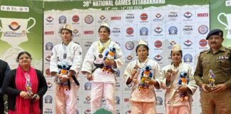 National Games 2025: उत्तराखंड की उन्नति ने जूडो में स्वर्ण पदक जीतकर प्रदेश का नाम किया रोशन, देखें पदक तालिका में किस स्थान पर है अपना राज्य National Games