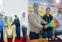 राजकीय इंटर कॉलेज स्वीत में एडोलिसेंस प्रोग्राम आयोजित