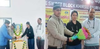 राजकीय इंटर कॉलेज स्वीत में एडोलिसेंस प्रोग्राम आयोजित