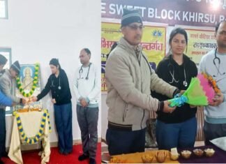 राजकीय इंटर कॉलेज स्वीत में एडोलिसेंस प्रोग्राम आयोजित