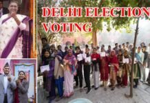 Delhi Assembly Election 2025: दिल्ली विधानसभा चुनाव के लिए वोटिंग जारी, देखें 11 बजे तक कहाँ कितने प्रतिशत हुआ मतदान