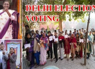 Delhi Assembly Election 2025: दिल्ली विधानसभा चुनाव के लिए वोटिंग जारी, देखें 11 बजे तक कहाँ कितने प्रतिशत हुआ मतदान