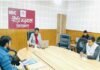 डीएम पौड़ी डॉ. आशीष चौहान ने UCC के अंतर्गत विवाह पंजीकरण के दिए निर्देश DM Pauri Dr. Ashish Chauhan