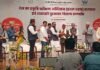 आयुष के फलक पर बिखरी उत्तराखंड की चमक, जड़ी-बूटी विशेषज्ञ डॉ. मायाराम उनियाल को प्रतिष्ठित धन्वंतरी पुरस्कार Dhanvantari Award Dr. Mayaram Uniyal