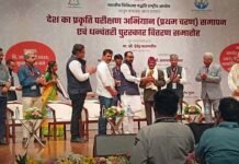 आयुष के फलक पर बिखरी उत्तराखंड की चमक, जड़ी-बूटी विशेषज्ञ डॉ. मायाराम उनियाल को प्रतिष्ठित धन्वंतरी पुरस्कार Dhanvantari Award Dr. Mayaram Uniyal